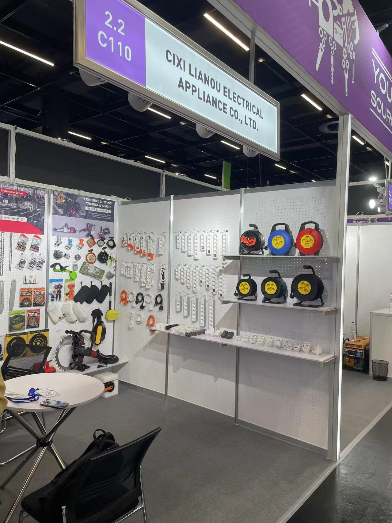 Cixi Lianou Electrical Appliance Co., Ltd., Köln 2026 Uluslararası Donanım Fuarı'na katıldı.
